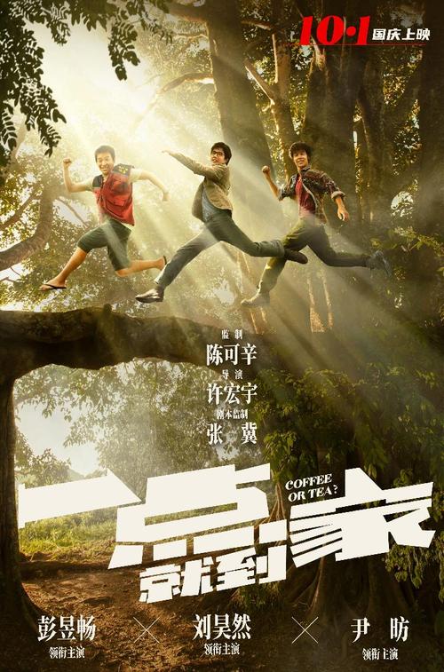 巴里大学学信网购买